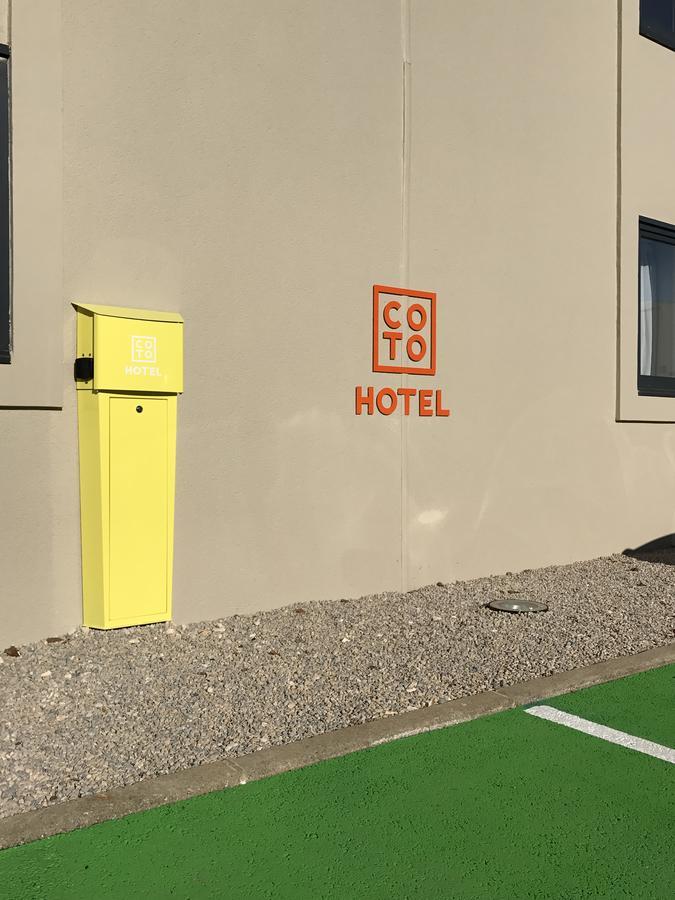 Coto Hotel Beaune  Esterno foto